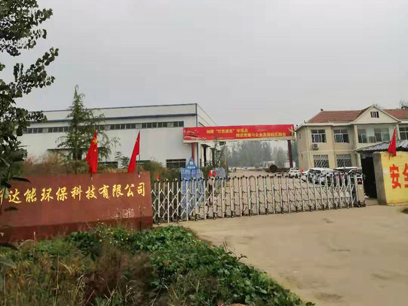 油氣回收、廢氣治理/廠(chǎng)區(qū)外貌