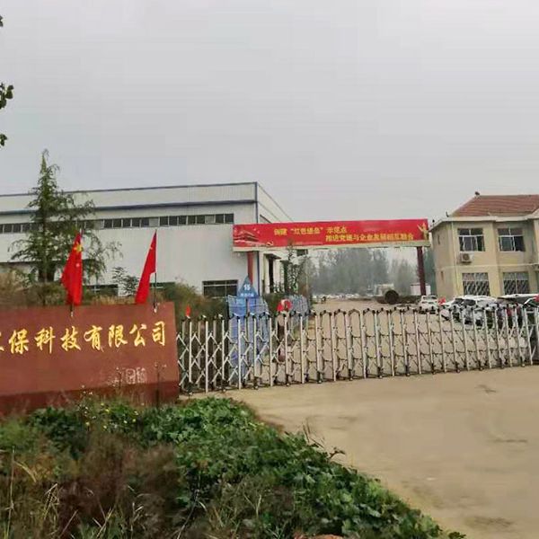 油氣回收、廢氣治理/廠區(qū)外貌